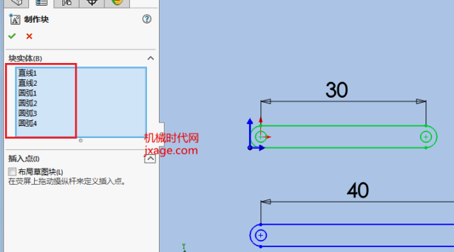 softImg\solidworks\56d59cd7-c19d-45f5-9b7d-8ea8d0b75e6a.jpg 